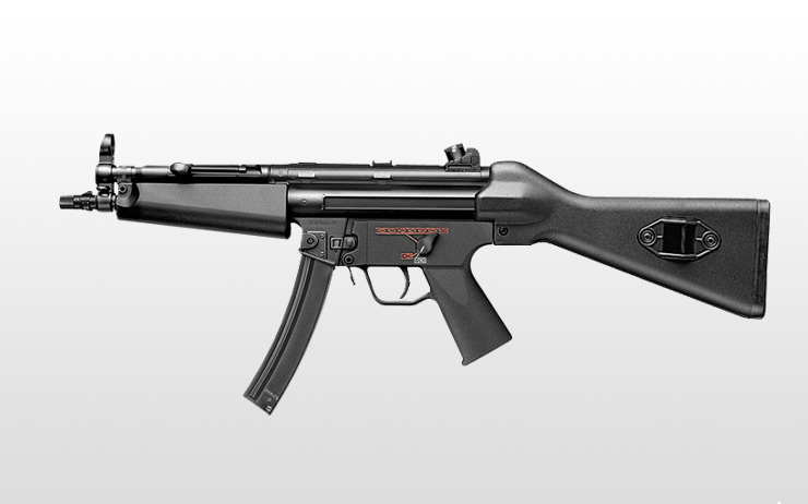 MP5 A4 nCO[h