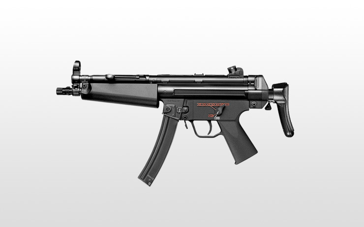 MP5 A5 nCO[h