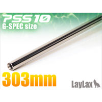 [LayLax]VSR10 G-SPECp 303mm Ci[o