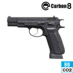 Carbon8 Cz75 2nd.version ABS ubNiCO2u[obN{́j