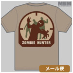 ~^[ TVc MSM ~XybNL[ Zombie Hunter [ Ήi