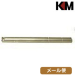KM-Head Ci[o TNo 110mm d MP5K Nc p [ Ήi