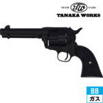 ^iJ[NX Colt SAA.45 2nd Gen yKTX2 HW 4_3/4 C` VrAiKXK {o[ {́j