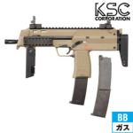 KSC HK MP7A1 2 VXe7 TAN KXu[obN {
