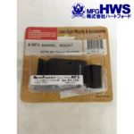 n[gtH[h HWS Beam Ford  Cto RF3 20-24mm PSG-1 p  Black