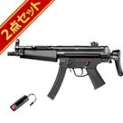 obe[Zbg }C H&K MP5A5 dK