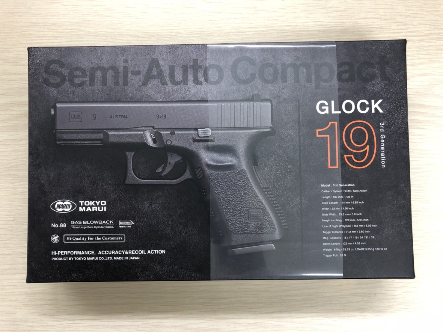 東京マルイ ガスブローバック GLOCK19 3rd