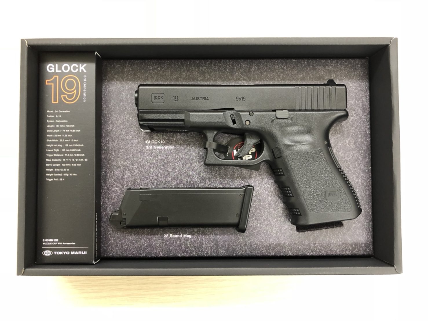 【☆最終値下げ☆】GLOCK19  3rd \u0026 hk45