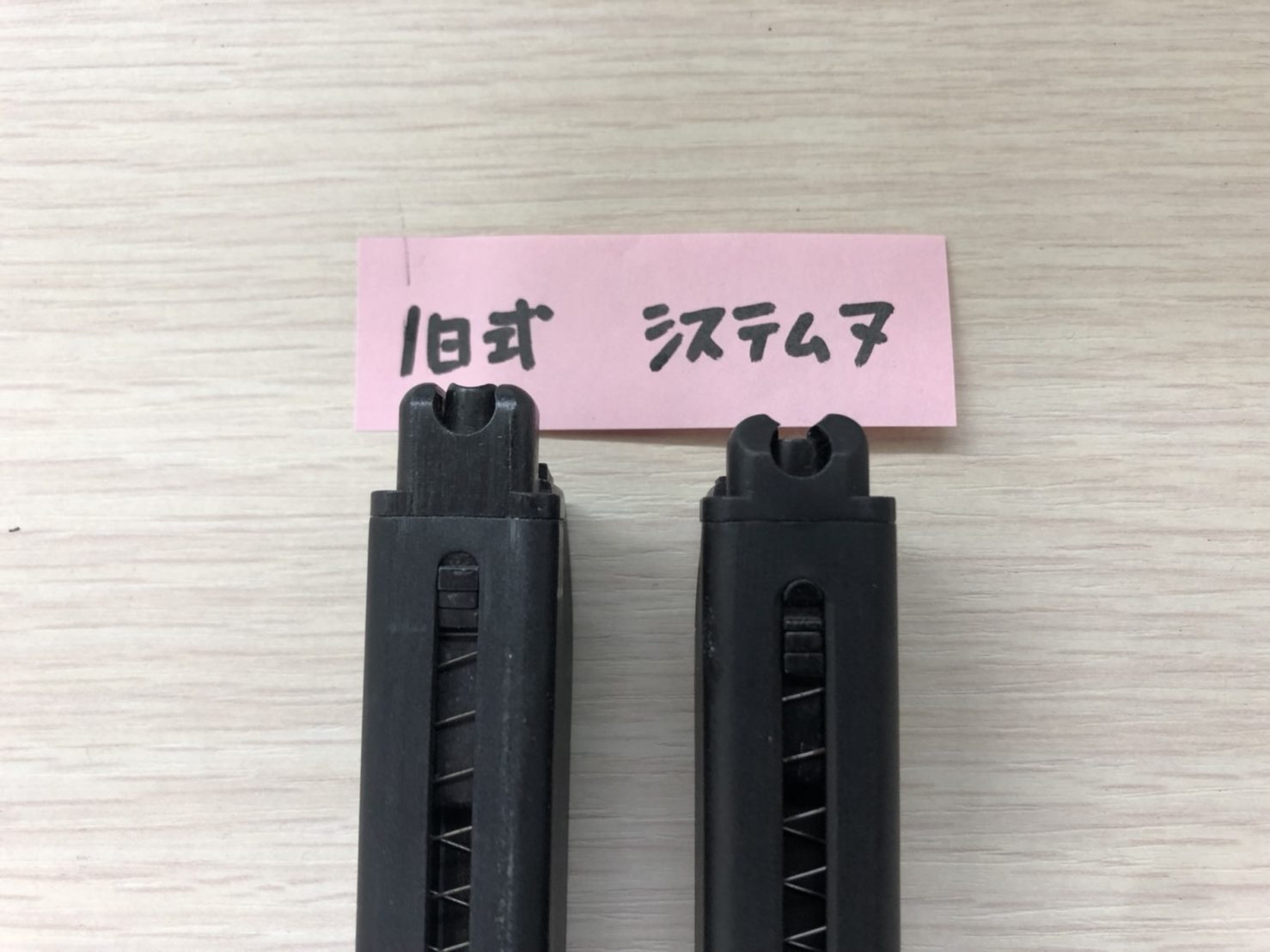 【新品】M4.MASADA システム7用　KSC製　最後の1本となりました。