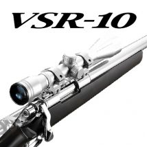 東京マルイVSR-10