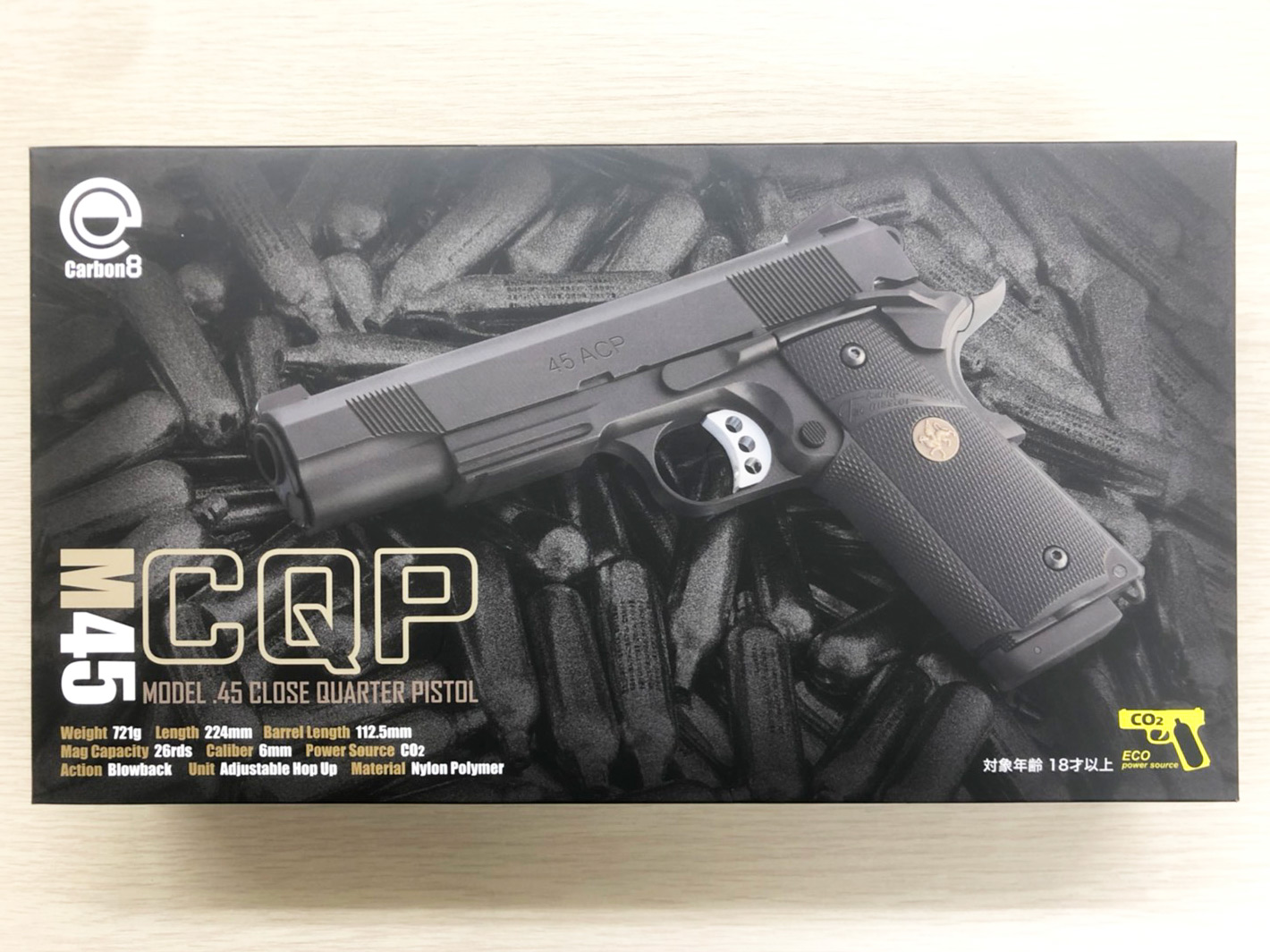 CARBON8（カーボネイト） M45 CQP CO2 ブローバック レビュー