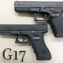 東京マルイ GLOCK17 gen3