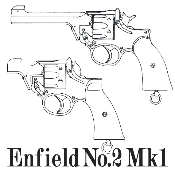Enfield No.2 Mk1 Black HW | マルシン工業株式会社 - MARUSHIN