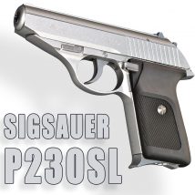 KSC　P230SL　ヘビーウェイトガスガン　ガンケース付き