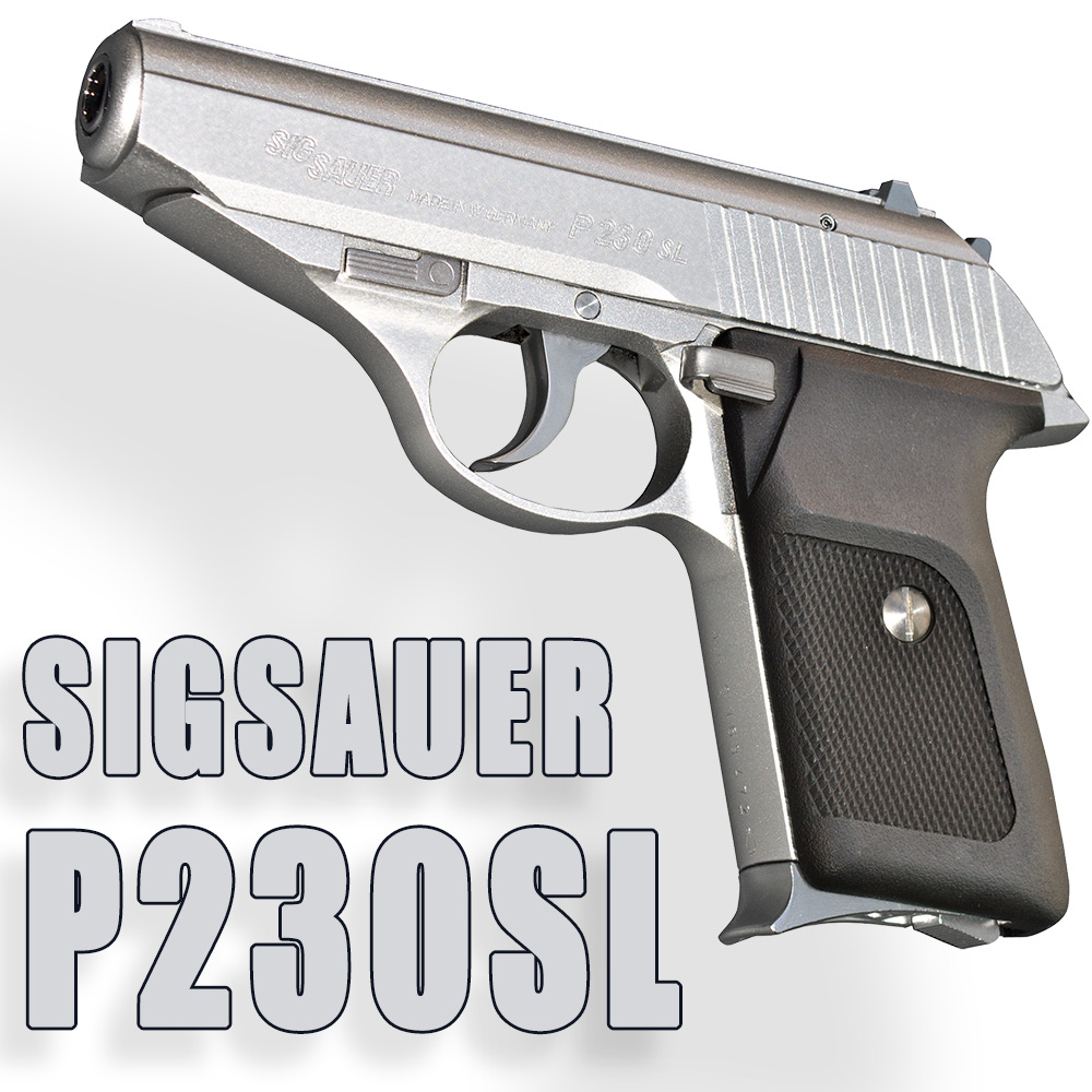 KSC P230SL ガスブローバック | hartwellspremium.com