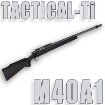 タナカワークスM40A1カートリッジタイプバージョン2