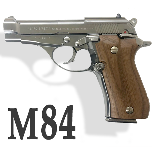 マルシン　ベレッタM84　発火式モデルガン