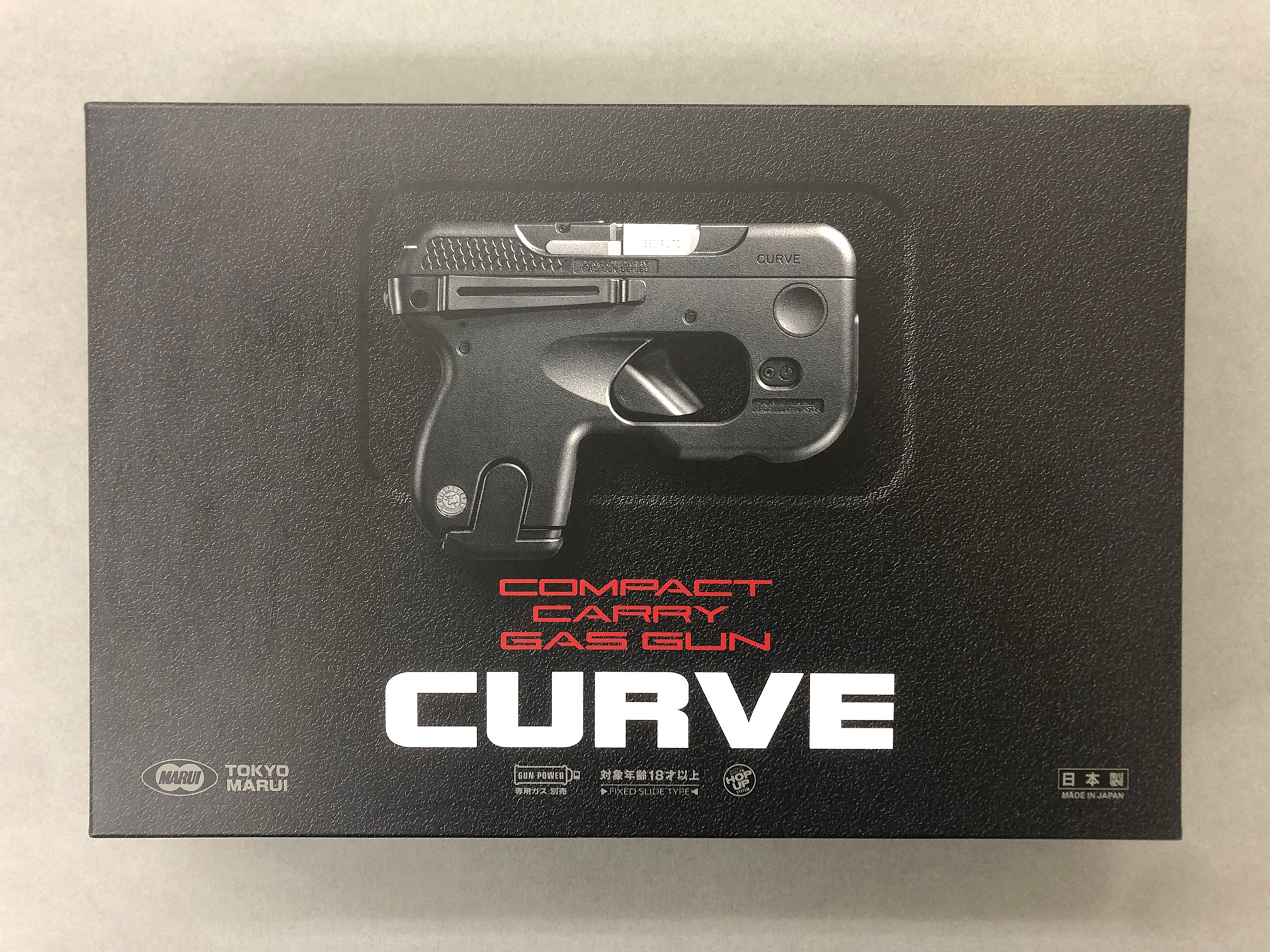 新品未使用 マルイ CURVE ハンドガン ガスガン