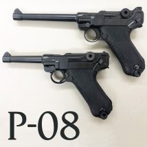 タナカ ガスブロ ルガー P08 4インチ/8インチ共用 15rdマガジン