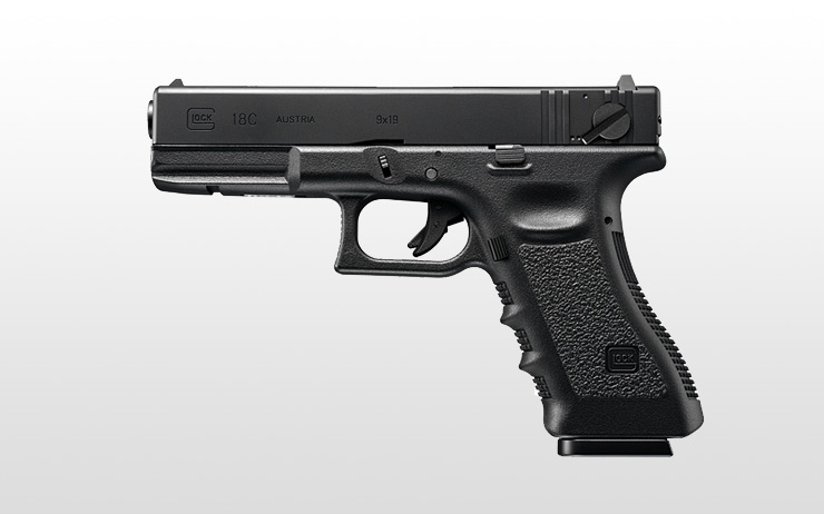 GLOCK18C