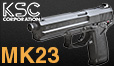 KSC SOCOM MK23 CO2