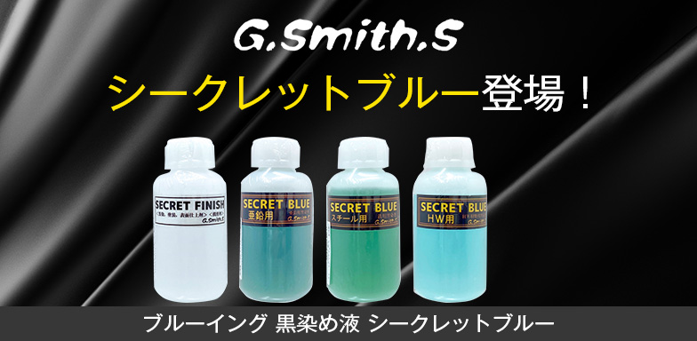 G.X~X.S@V[Nbgu[o