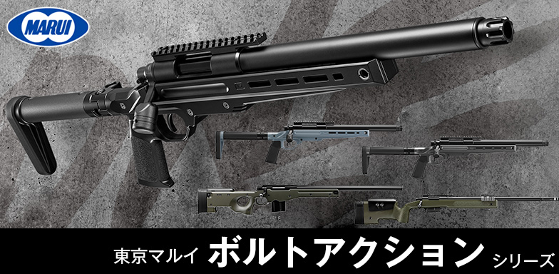 VSR-ONE