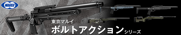 VSR-ONE