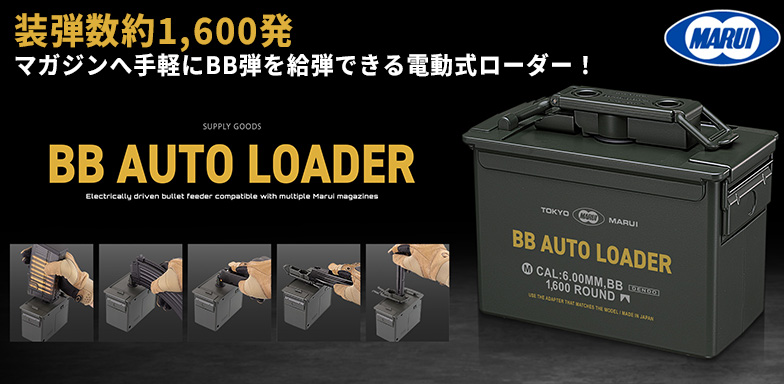 BBI[g[_[