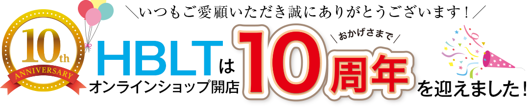 10N