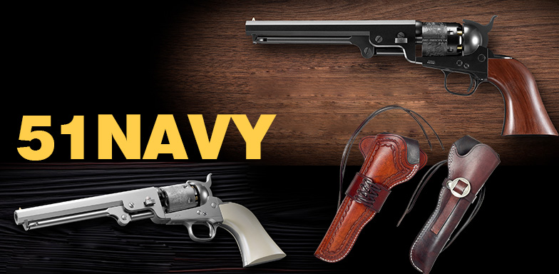 51 NAVY �z���^�[M1851