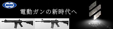 �����}���C�@EVOLT