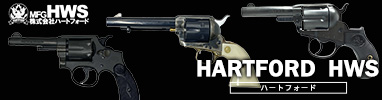 �n�[�g�t�H�[�h