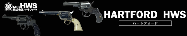 �n�[�g�t�H�[�h