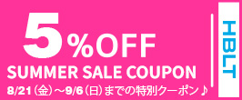 HBLT�T�}�[SALE�N�[�|���I