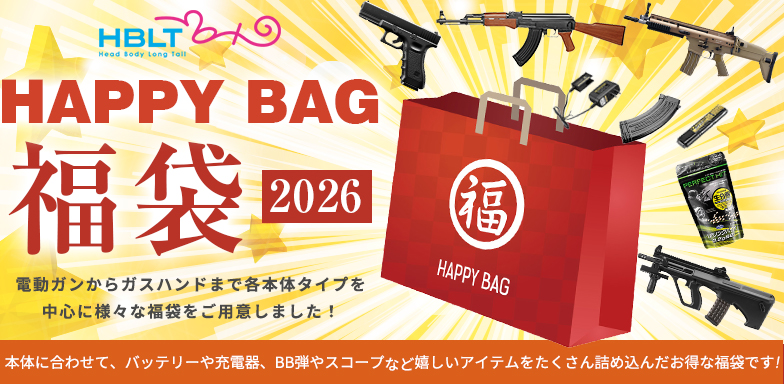 HAPPY BAG ����