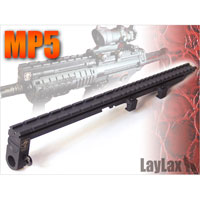 [LayLax]CX[u MP5-A4/A5