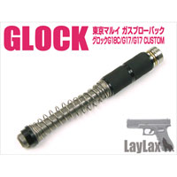 [LayLax]G18Cp RCvOKCh v (RCXvOt) 