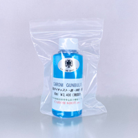 CAROM SHOT �h���� �K���u���[�t