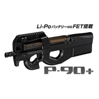 }C P90 vXidKj