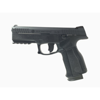 Carbon8 STEYR L9A2 u[obN BKi{́iCo2jj