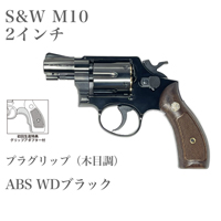 }V S&W M10 2025N vObv ABS WDubN 2C` Xium[YiKXK {o[ {́j