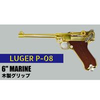 }V K[ P08 2025N11 _~[J[gdl `FbJ[ؐObv  6C` }[lifK ij