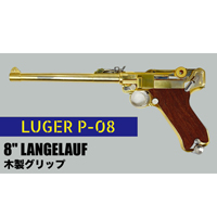 }V K[ P08 2025N11 _~[J[gdl `FbJ[ؐObv  8C` QEtifK ij