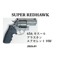 �}���V�� �X�[�p�[ ���b�h�z�[�N �A���X�J�� 454 �J�X�[�� 2026�N01�� HW �G�N�Z�����g�i�K�X�K�� ���{���o�[�j