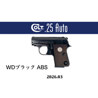 �}���V�� �R���g 25�I�[�g 2026�N3�� ABS WD�u���b�N�i���Ύ� ���f���K�� ���� �{�́j