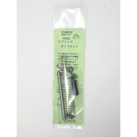 �t�@�C�A�t���C ���R�C���X�v�����O�K�C�h�Z�b�g �����}���C P320 �K�X�u�� �p