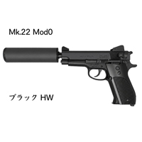 �}���V�� Mk.22 Mod0 �n�b�V���p�s�[ �v���X�`�b�N�O���b�v HW �u���b�N�i���Ύ� ���f���K�� �����i�j