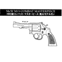 �y3��16������ �\�񏤕i�z�n�[�g�t�H�[�h S&W M15 �R���o�b�g �}�X�^�[�s�[�X 2026�N���f�� HW �i�`������ 4inch�i���Ύ� ���f���K�� ���� ���{���o�[�j