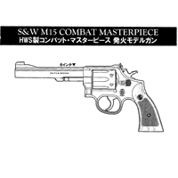 �y3��16������ �\�񏤕i�z�n�[�g�t�H�[�h S&W M15 �R���o�b�g �}�X�^�[�s�[�X 2026�N���f�� HW �i�`������ 6inch�i���Ύ� ���f���K�� ���� ���{���o�[�j